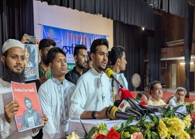 আমাদেরজাগরণ